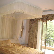 curtain